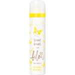 УВЛАЖНЯЮЩАЯ ПЕНКА ДЛЯ РУК BILOU SUNNY HANDS ОТ BILOU 75 ML