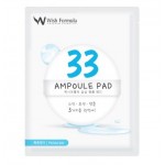 Wish formula Спонж-пилинг очищающий 3в1 33 Ampoule Pad, 1 шт.